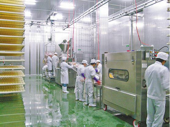 Ledong官方网站_乐动ledong(中国)
Ledong官方网站_乐动ledong(中国)案例