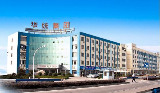 Ledong官方网站_乐动ledong(中国)
Ledong官方网站_乐动ledong(中国)案例