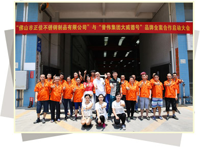 Ledong官方网站_乐动ledong(中国)
Ledong官方网站_乐动ledong(中国)