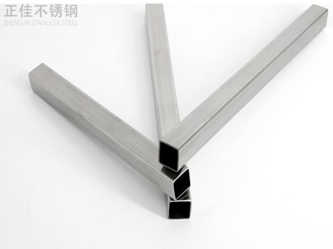Ledong官方网站_乐动ledong(中国)装饰方管
