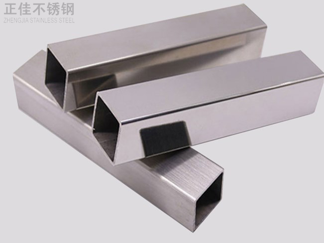 304Ledong官方网站_乐动ledong(中国)装饰方管