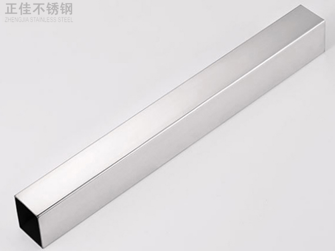 Ledong官方网站_乐动ledong(中国)304方管