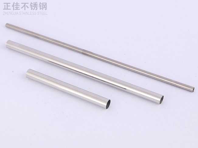 304Ledong官方网站_乐动ledong(中国)圆管38x0.7产品图1