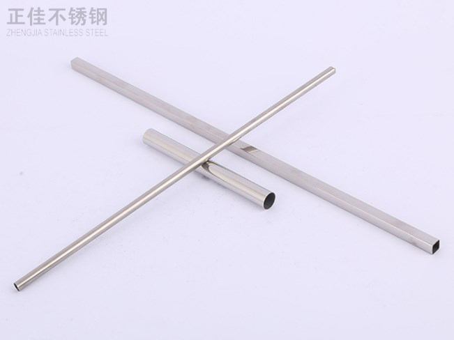 304Ledong官方网站_乐动ledong(中国)管