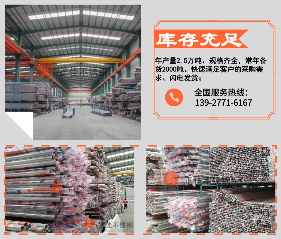 Ledong官方网站_乐动ledong(中国)
Ledong官方网站_乐动ledong(中国)优势