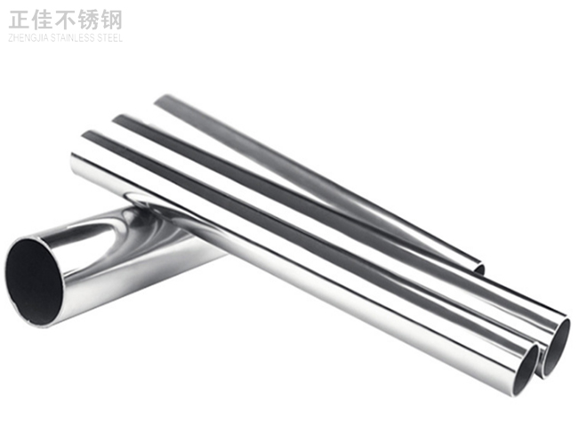 60Ledong官方网站_乐动ledong(中国)圆管产品图3