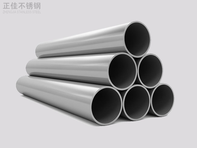 304Ledong官方网站_乐动ledong(中国)圆管产品图1