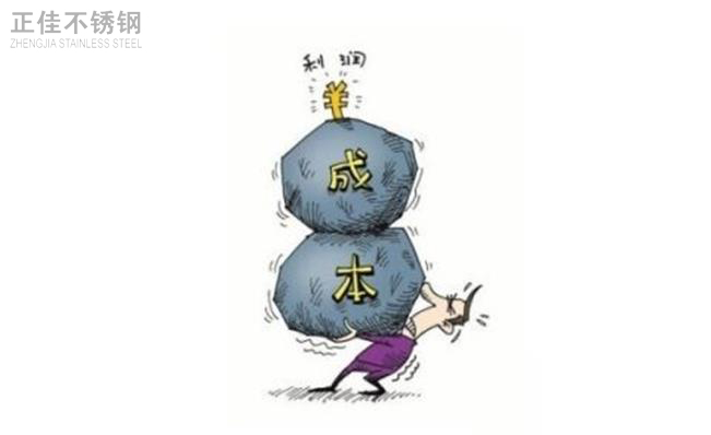 Ledong官方网站_乐动ledong(中国)管利益端