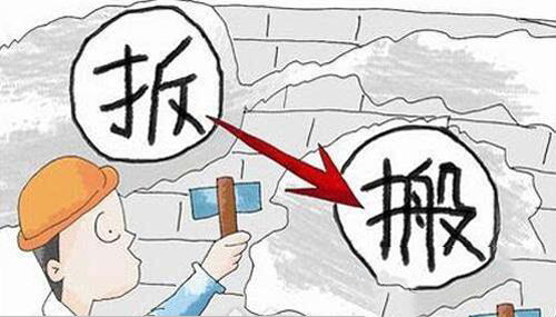 304Ledong官方网站_乐动ledong(中国)管价格