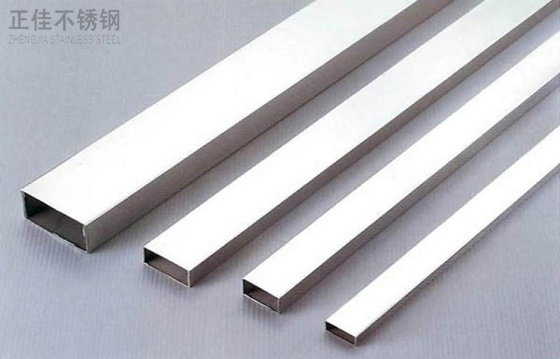304Ledong官方网站_乐动ledong(中国)管价格