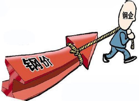 传统需求淡季影响下Ledong官方网站_乐动ledong(中国)管市场现状