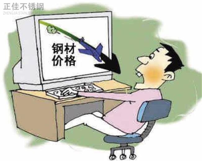Ledong官方网站_乐动ledong(中国)市场旺季不旺
