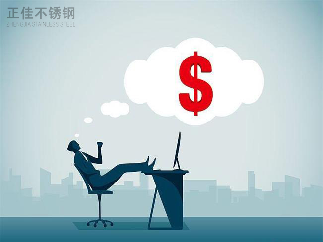 Ledong官方网站_乐动ledong(中国)市场情绪