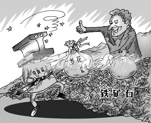 304Ledong官方网站_乐动ledong(中国)管价格