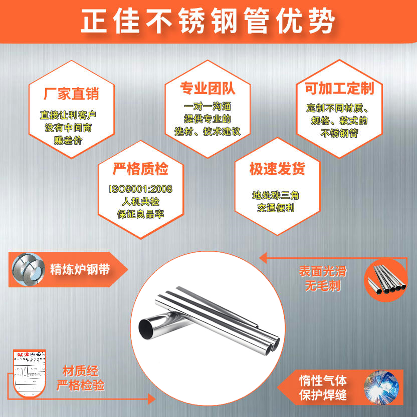 201Ledong官方网站_乐动ledong(中国)管