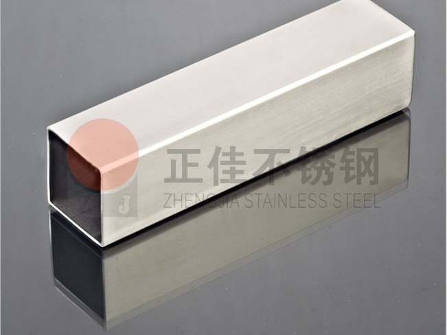 201Ledong官方网站_乐动ledong(中国)方管喷涂