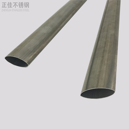 201Ledong官方网站_乐动ledong(中国)椭圆管