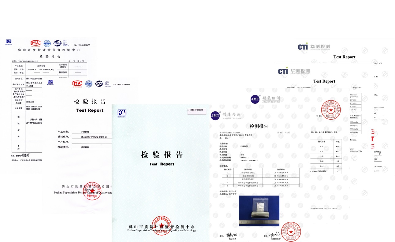 201Ledong官方网站_乐动ledong(中国)方管喷涂