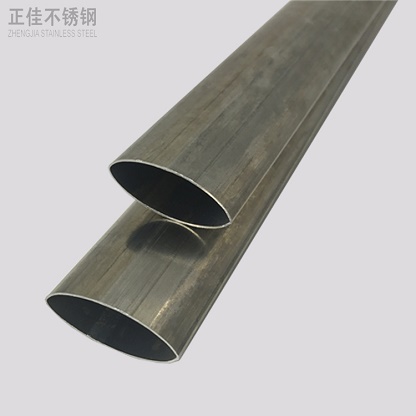 201Ledong官方网站_乐动ledong(中国)椭圆管