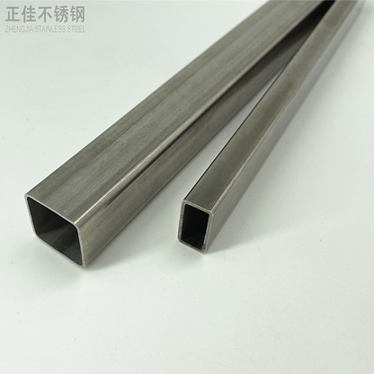 304Ledong官方网站_乐动ledong(中国)管批发
