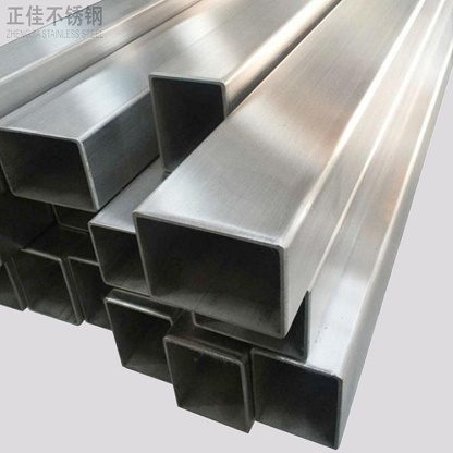 Ledong官方网站_乐动ledong(中国)管厂家批发