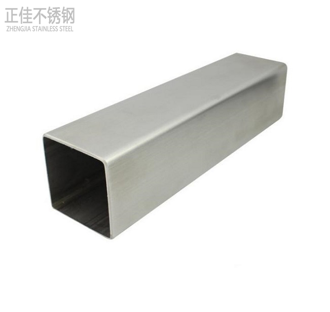 304Ledong官方网站_乐动ledong(中国)拉丝管