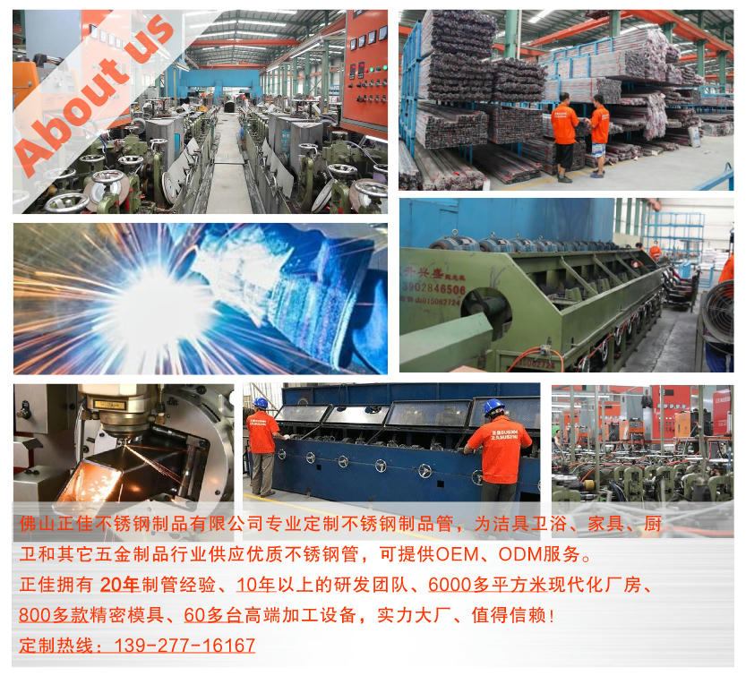 201Ledong官方网站_乐动ledong(中国)管定做