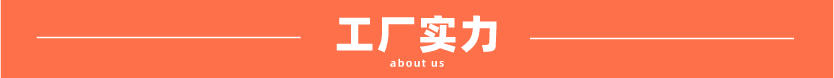 201Ledong官方网站_乐动ledong(中国)管定做