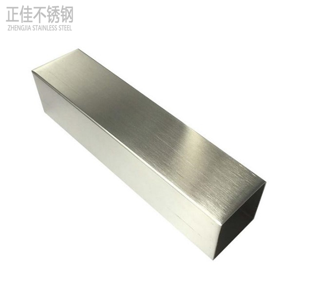 304Ledong官方网站_乐动ledong(中国)拉丝管