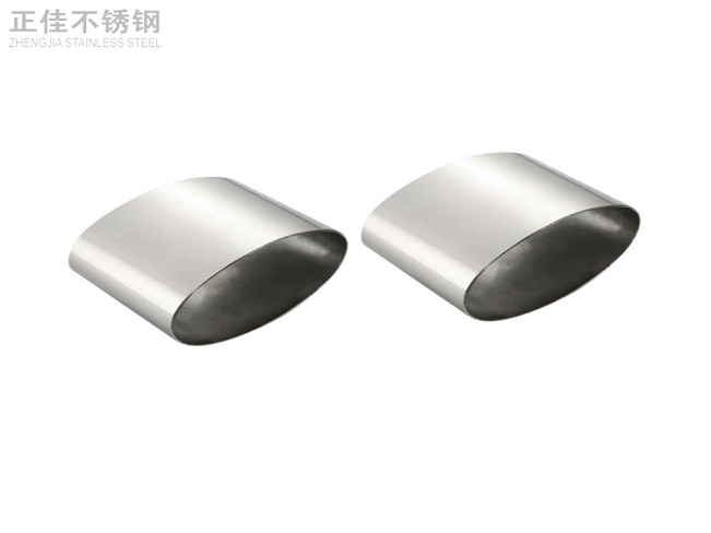Ledong官方网站_乐动ledong(中国)椭圆管