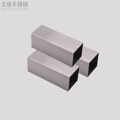 拉丝Ledong官方网站_乐动ledong(中国)方管