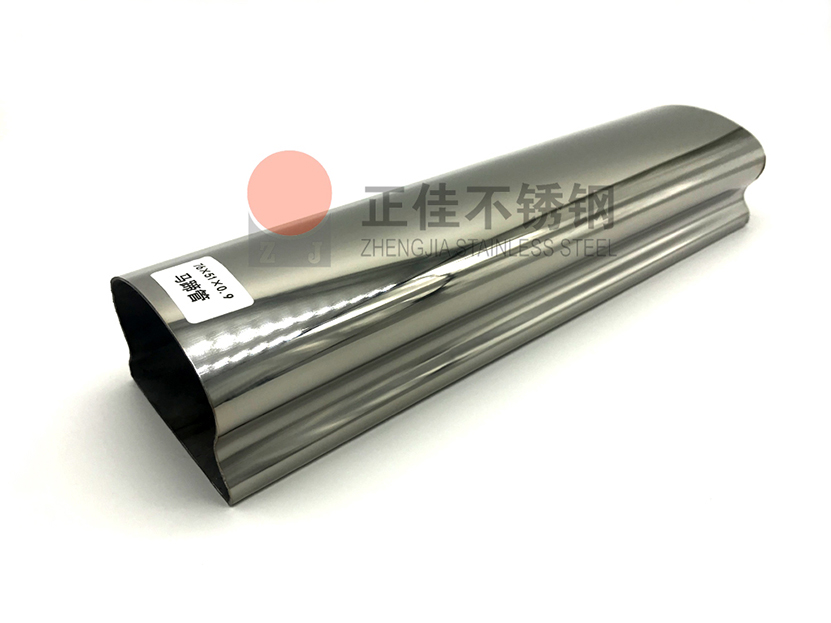 304Ledong官方网站_乐动ledong(中国)异型管