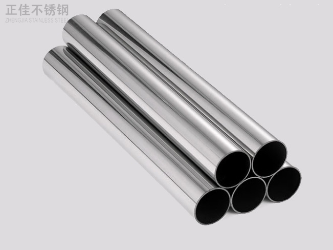 316Ledong官方网站_乐动ledong(中国)装饰管产品6