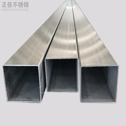 Ledong官方网站_乐动ledong(中国)管厂家批发