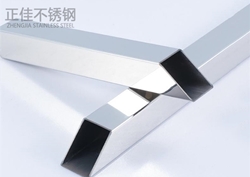 304Ledong官方网站_乐动ledong(中国)方管