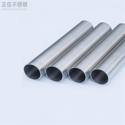 304拉丝Ledong官方网站_乐动ledong(中国)管