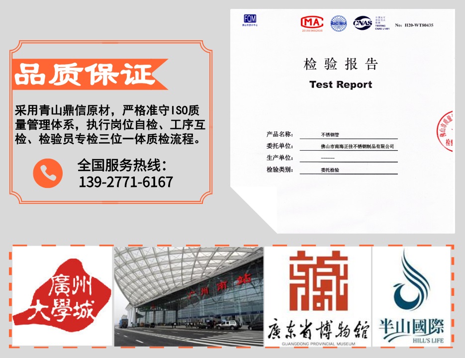Ledong官方网站_乐动ledong(中国)
Ledong官方网站_乐动ledong(中国)优势3