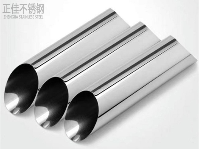 304Ledong官方网站_乐动ledong(中国)圆管
