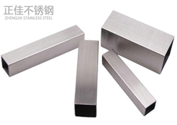 304拉丝Ledong官方网站_乐动ledong(中国)方管