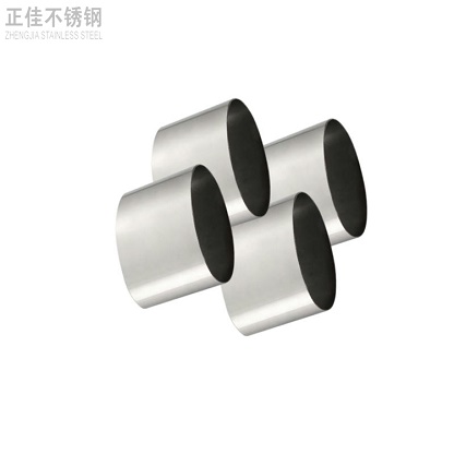 304Ledong官方网站_乐动ledong(中国)椭圆管