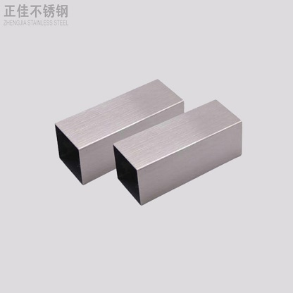 拉丝Ledong官方网站_乐动ledong(中国)方管
