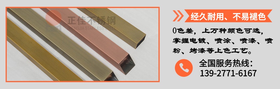 Ledong官方网站_乐动ledong(中国)管产品详情4