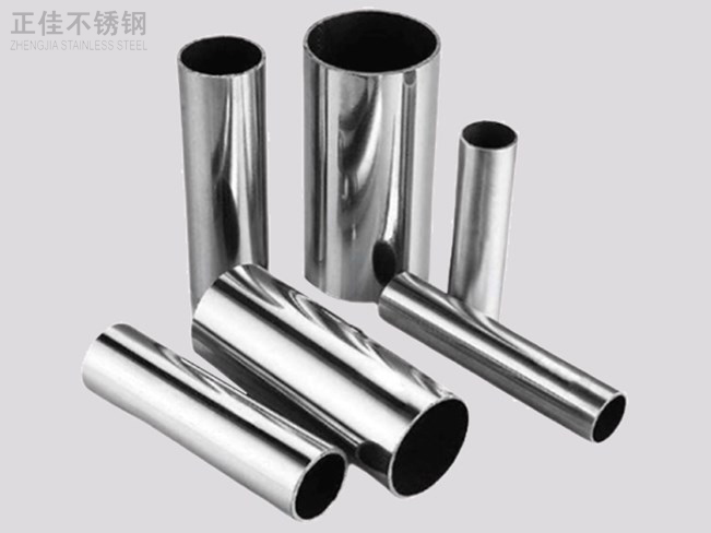 316Ledong官方网站_乐动ledong(中国)装饰管产品4