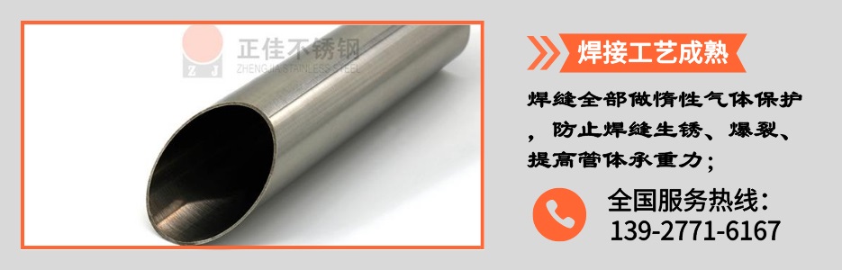 Ledong官方网站_乐动ledong(中国)管产品详情2