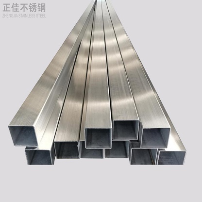 Ledong官方网站_乐动ledong(中国)管厂家批发