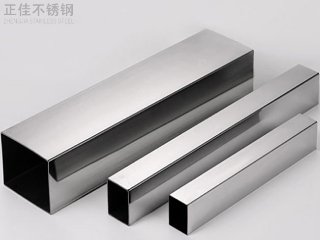 316Ledong官方网站_乐动ledong(中国)装饰管产品3