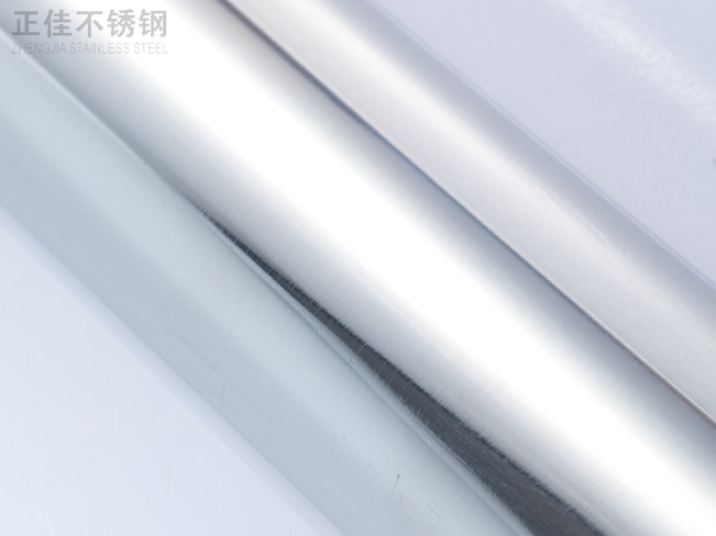 24x0.5的Ledong官方网站_乐动ledong(中国)装饰圆管产品图3