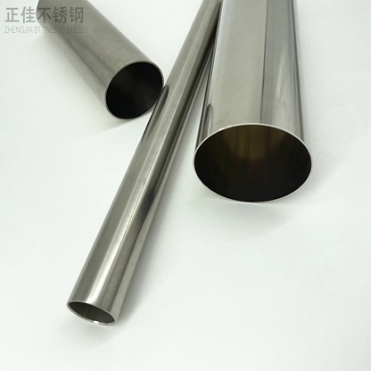 316LLedong官方网站_乐动ledong(中国)管批发