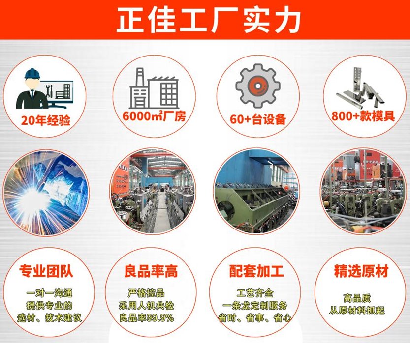 316lLedong官方网站_乐动ledong(中国)管