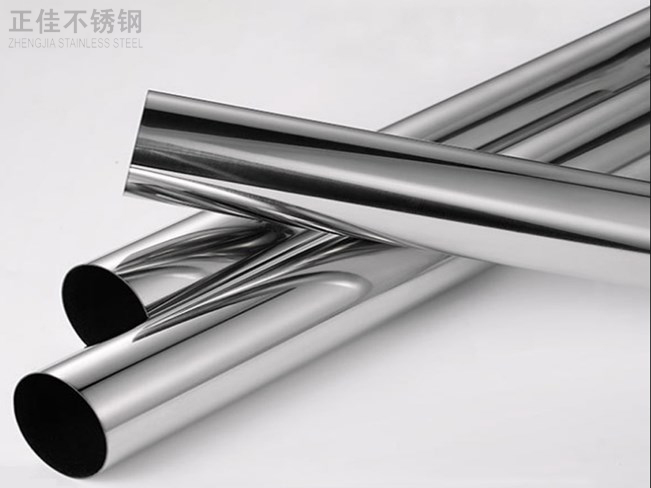 316Ledong官方网站_乐动ledong(中国)装饰管产品2